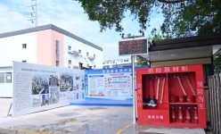 重庆市首个“TOD+租赁住房” 海峡路TOD项目顺利开工