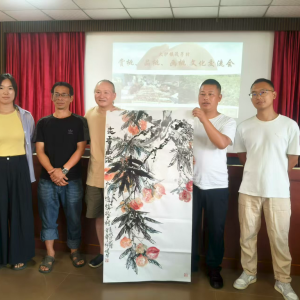 重庆市书画研究会与重庆云峰书画院携手 文化之花绽放武隆区火炉镇筏子村 ...