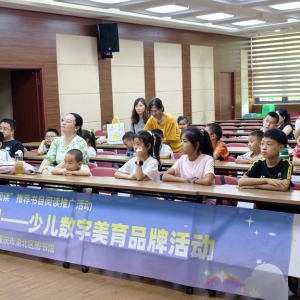 开启艺术探索之旅 从《极简宇宙史》中领略宇宙奥秘