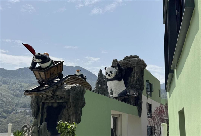 乡伴·原舍嘿矿熊猫民宿。华蓥市文化广播电视和旅游局供图