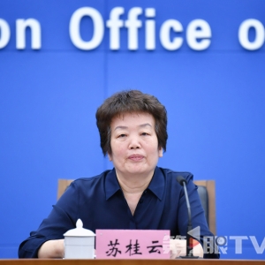 深化产学研用融合 中国中药协会将成立黄连专委会