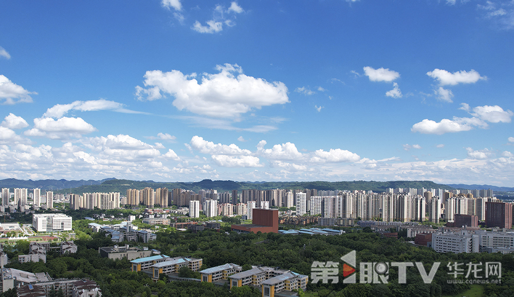 重庆城市风貌。第1眼TV-华龙网首席记者 李文科 摄