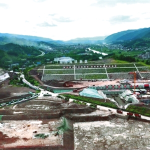 西渝高铁开州站换乘中心项目建设稳步推进